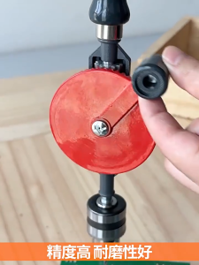 Hand crank drill multi-functional hand drill household manual drilling tool woodworking hole puncher DIY universal hand drill tool