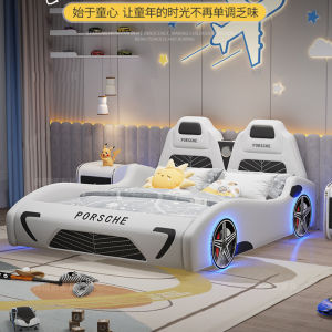 Solid Wood Childrens Bed Bed for Car Boy 1.5M with Storage Girl Princess Bed 1.2M Small Apartment Single Running Lathe