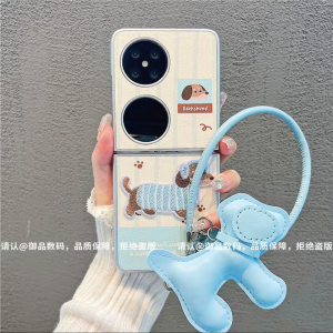 Cute Sausage Dog Phone Case Foldable Huawei Pocket2 Protective Cover Small Fresh Style Creative Artistic Silicone Shell
