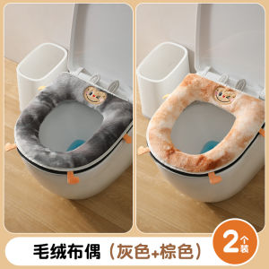 2025 New Thickened Toilet Seat Cover Home Use Four Seasons Universal Winter Warm Toilet Bowl Cover Cute Cartoon Plush Material
