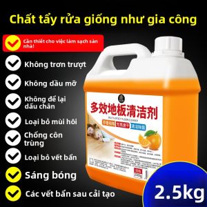 MONLEYTA | Kem tẩy sàn gỗ gạch men mạnh mẽ Hương thơm diệt khuẩn Kem rửa sàn nhà dùng cho sàn gỗ và gạch men