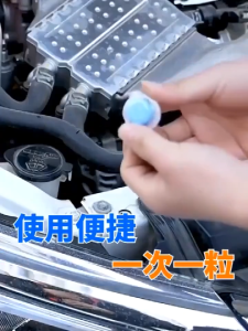 แท็บเล็ตกระจกหน้ารถยนต์ 50 ชิ้น เครื่องทำความสะอาดแข็ง เครื่องชัดผ้ากระจกหน้าอัตโนมัติทำความสะอาดแท็บเล็ตทำความสะอาดแก้ว อุปกรณ์ล้างรถ