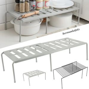 ชั้นวางขยายได้ชั้นวางของที่เก็บเครื่องครัวชั้นวางเครื่องเทศแบบตั้งอิสระสิ่งที่มีประโยชน์สำหรับอุปกรณ์เสริมในครัวเรือน