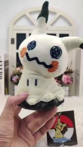 Mimikyu Eevee Stuffed Plush ToyBirthday Kids GiftsChristmasAnime Character Dolls 7"