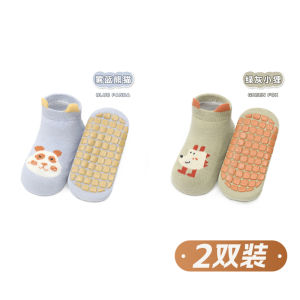 Tất Sàn Cho Bé Quần Short Cotton Cách Nhiệt Chống Trơn Trượt Cho Bé Trai Và Bé Gái Thích Hợp Cho Xuân Thu