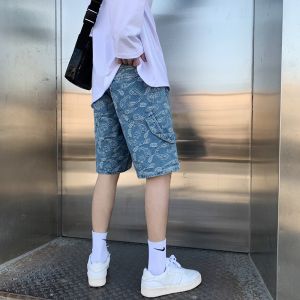 กางเกงขาสั้นผ้ายีนส์ทรงหลวมสำหรับผู้ชาย กางเกงขาสั้นทรงหลวมสไตล์เกาหลี ทรงหลวม ทรงบาง กางเกงขายาวทรงหลวมสบาย ๆ สำหรับฤดูร้อน