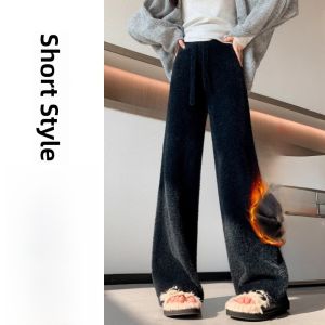 WANGGONGZHU | High Waist Knitted Wide Leg Pants Womens Autumn Winter Thickened Fleece Casual Loose Style Fluffy Leisure Trousers
