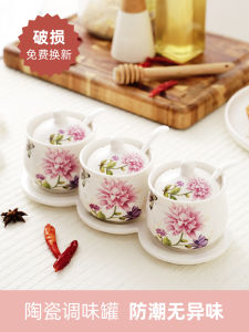 Seasoning Containers Ceramic Seasoning Jar Kitchen Household Spice Box Combination Set Storage Oil Salt Aginomoto Tank Sealed Lid
