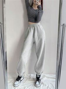 Womens High Waist Fleece Lined Wide Leg Harlan Pants Autumn Winter Loose Fit Drawstring Cuffed Grey Sports Versatile Trousers