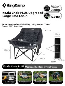 Kingcamp | Portable Outdoor Lazy Folding Chair