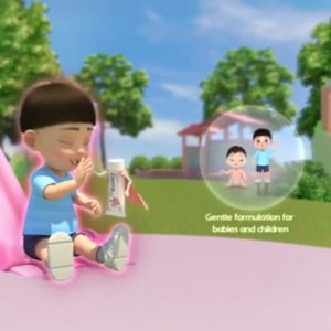 Ezerra Cream - 50g For Eczema / Dermatitis