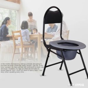 【ready stock】Elderly pregnant women toilet chair—patient toilet chair water kettle Commode chair for elderly toilets with adjustable height can be used as a raised toilet and can support 350 pounds