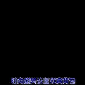 Ba Lô Cho Bé Gái Ba Lô Hoa Hải Quân Chống Thấm Nước Dành Cho Trẻ Em Học Sinh Tiểu Học Tuổi Teen Họa Tiết Trái Cây Dễ Thương Dây Kéo Đóng Túi Sách