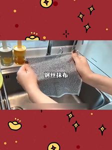 10 Pcs Kain Lap Cuci Piring Kawat Gosok Cuci Wajan Sabut Panci Halus