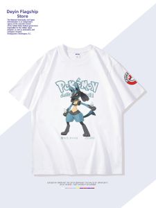 DIEYIN | Cotton Summer Anime Theme Student T-Shirt