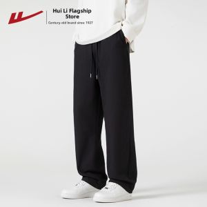 Warrior | Straight Loose Comfortable Cotton Pants