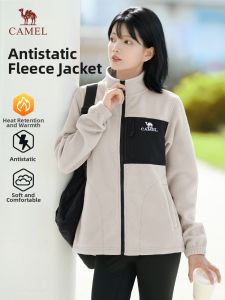 CAMEL | Warm Thickening Jacket