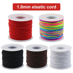 50 Meters 1mm Colorful Elastic Cord Multicolor Stretchy Beading String DIY Jewelry Making Bracelets Necklaces Handmade Supplies