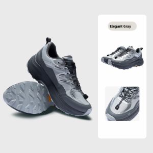 Northland | Anti-slip Wear-resistant Hiking Shoes