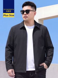 Zuogeeya | Light Summer Business Collar UV Protection Loose Jacket