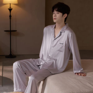 LEZIMENG | Luxury Icy Silk Couples Pajama Sets