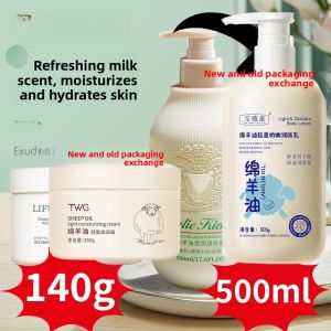 Original Australian Sheep Oil Body Lotion Moisturizing Nourishing Autumn Winter Skin Care Face Cream Hand Cream Moisturizer