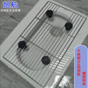 Stainless Steel Dog Toilet Square Pet Urinal Indoor Anti-Splash Anti-Mud Substitute for Dog Pads Multi-Dog Family Suitable