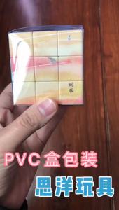 Đồ Chơi Trẻ Em [2024] Trung Quốc Giao Hàng Sáu Màu Rubiks Cube   Hệ Thống UV Doanh Nghiệp logo Quảng Cáo Câu Đố Khối Rubik Hai Và Ba Món Quà Khoa Học Và G