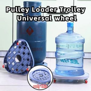 Good Quality Multifunctional Pulley Loader Trolley Universal Wheel with Brake Liquefied Bottle Rack Bucket Rack
