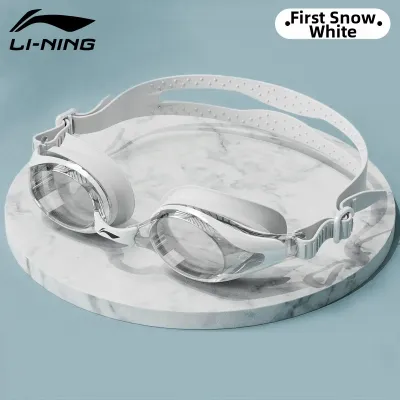 Li-Ning | HD Anti-fog Waterproof Prescription Swimming Goggles Set