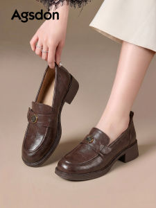 Agsdon | Brown Autumn Flower Design Chunky Heel Loafer