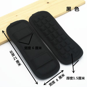 Decompression Bag Padded Shoulder Accessories Single-Shoulder Bag Strap Shoulder Support Bag Strap Padded Shoulder Computer Bag Strap Mens Bag Padded Shoulder Leather Bag Strap Padded Shoulder