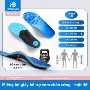 HEROBINGO | Đệm Lót Giày Hỗ Trợ Cung Chân Cao Đệm Mềm Chỉnh Hình Bàn Chân Bẹt