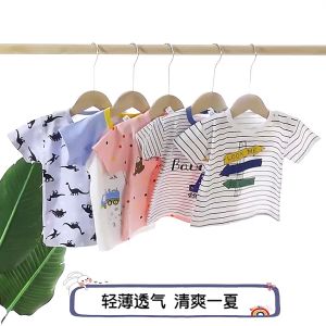 Babyonline(Y319)L3 เสื้อยืดคอกลมสำหรับเด็กแขนสั้นแบบมีกระดุม ผ้าฝ้าย นิ่ม ใส่สบาย