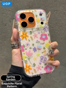 UGP | Floral Charming Lightweight Luxurious Full-body Mobile Phone Case