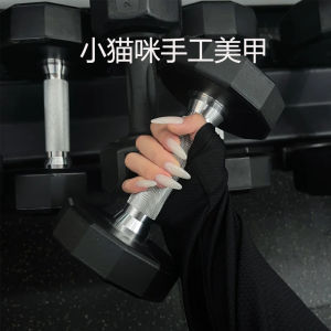 Xiaohongshu Best Selling Milky White Glossy Waterproof Wear Nail Patch Removable Handmade UV Nail Beauty Wear Nail