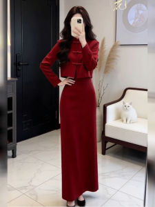 DANTING | Chinese Style Red Bridal Outfit Set
