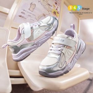 Ginoble | Toddler Support Shoes