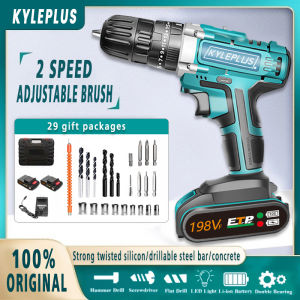 KYLEPLUS Hammer Drill Cordless Electric Drill 198VF Battery Impact Drill Power Tools Set Wireless