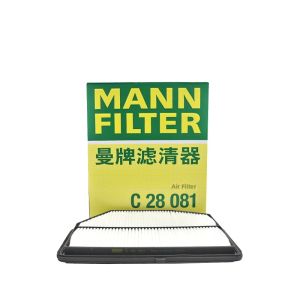 Mann Filter | Air Filter for Vehicles