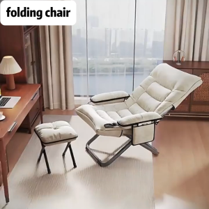 Lazy Recliner Slow Down Life - Spacious Seat - Sit & Recline - Carbon Steel Frame - Foldable Storage - Work Relax Nap - All in One Chair