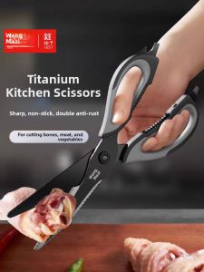 WANGMAZI | Food & Chicken Bone Cutting Kitchen Shears