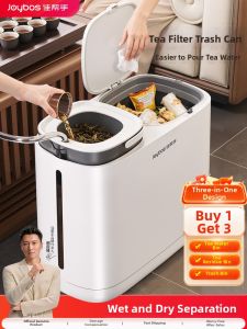 Joybos | Tea Leaf Separation Wet-Dry Trash Can