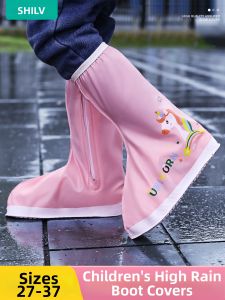 SLVGOODS | Waterproof Slip-resistant Reinforced Wear-resistant Childrens Rain Boots