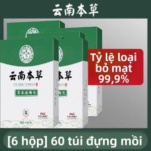 MONLEYTA | Bao bì chống bụi bẩn tự nhiên cho gối và khăn trải giường của Yunnan Bencao dụng cụ diệt côn trùng hiệu quả