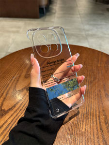 Ultra-Thin Transparent Shockproof Back Cover for IQOO13 Mobile Phone Neo Male Female Version Half Package No Border Design