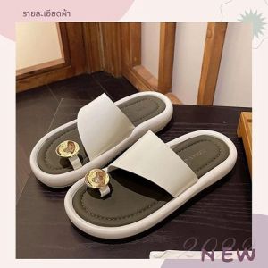 XWshop ใหม่พร้อมส่ง รองเท้าแตะแฟชั่นแบบสวมดีไซน์คล้องนิ้วเก๋ๆตกแต่งด้วยคริสตันสีทองคือเริ่ดเวอร์ ราคาดี รุ่นนี้ไม่ควรพลาด