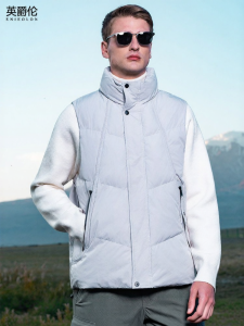 Enjeolon | Mens Winter Warm Loose Standing Collar Vest
