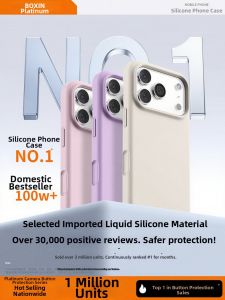 Bosie | Shockproof Liquid Silicone iPhone 17 Pro Case
