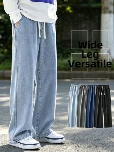 JIFANPAUL | Slim Summer Loose Straight Leg Jeans